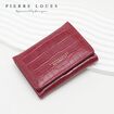Μικρό Πορτοφόλι Γυναικείο Pierre Loues B13-48 μπορντό