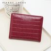 Μικρό Πορτοφόλι Γυναικείο Pierre Loues PL822-17A μπορντό