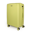 Βαλίτσα Σκληρή Επεκτάσιμη Cardinal (PP) μεγάλη 2019/70 lemon Yellow