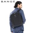 Σακίδιο πλάτης Premium Collection 22L Laptop 15,6” Bange QS500 μαύρο