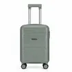 Βαλίτσα Καμπίνας Με Προέκταση AMBER AM1020 (55x35x22-27 cm) Λαδί