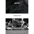 Δερμάτινο τσαντάκι crossbody Bopai 11-122901 μαύρο