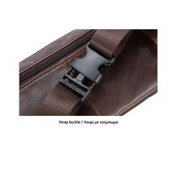 Δερμάτινο τσαντάκι μέσης Cardinal 8943 coffee