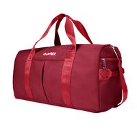 Σακ Βουαγιάζ AMBER Μπορντό AM4005