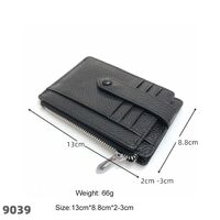 Δερμάτινη πορτοφόλι  Cardinal 9039 coffee