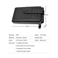 Δερμάτινη πορτοφόλι  Cardinal 9039 coffee