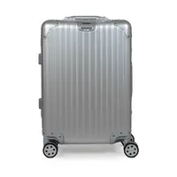 Βαλίτσα Αλουμινίου Μεγάλου Μεγέθους Newcom N1526/70 ασημί