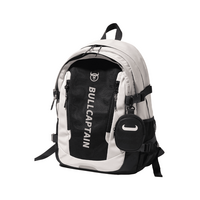 Σακίδιο Πλάτης Bull Captain SJB6061 άσπρο