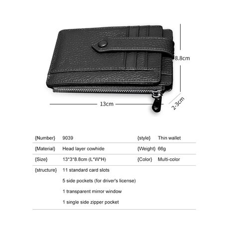 Δερμάτινη πορτοφόλι  Cardinal 9039 black