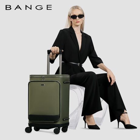 Βαλίτσα καμπίνας Premium Collection Bange QL700 χακί
