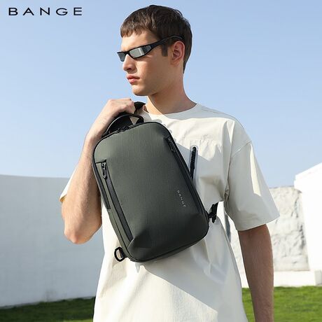 Τσαντάκι Στήθους Bange 3077 χακί