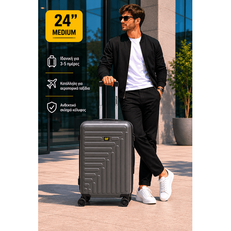 Βαλίτσα Μεσαία Σκληρή Caterpillar 84683-671 Rockford 67,5x26x45 cm